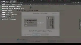 【LIVE】500人記念放送！名刺デザインの回
