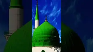 woh Mera nabi ha trending naat #islamforever #love #unfrezeaccount #1.9millionviews