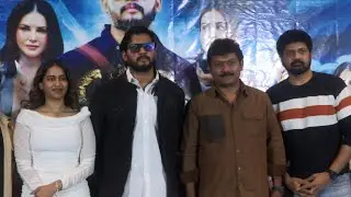 Trimukha Movie Press Meet | Yogesh | Akriti Agarwal | Sunny Leone