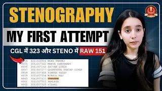 📢 MY FIRST ATTEMPT SSC STENO 2024 में RAW 151 MARKS! 🏆 मेरा SCORCARD 🔥 | Safe Score & Final Cutoff?