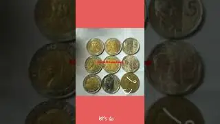 Different 10 piso & 5 piso coins Collection #shorts