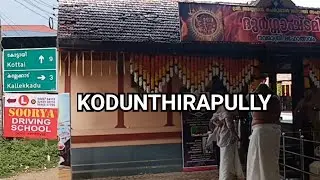 Kodunthirapully Gramam | Mahanavami festival