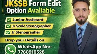 Jkssb Edit Option Available 