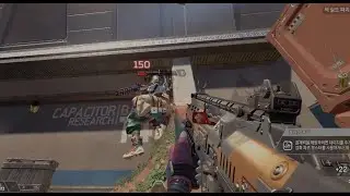 apex noob aim training