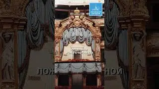 Потайная дверь Мариинского театра #History #Theater #Imperial #facts