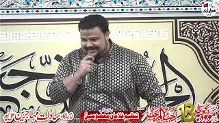 Master Syed Mohammad Shah 13 rajab 2026 alipur @Haideriazadarialipur