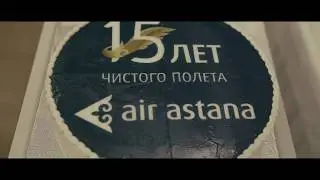 XX Авиационный пресс клуб. Cut version