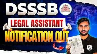 DSSSB Legal Assistant Vacancy 2026 Out | DSSSB Law Jobs | Legal Vacancy | Judiciary By PW