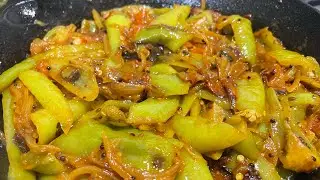 SPECIAL GREEN CHILLI PEPPER CURRY | Sri-Lankan style Puli Curry | Rinoza's Recipes
