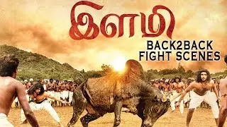 Ilami Movie Jallikattu Fighting Scenes - Yuvan, Anu Krishna, Kishore, Ravi Mariya