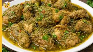 Green Chicken Karahi, Desi Food, Spicy Chicken Recipes,Traditional Karahi, Home Cooking #karahi