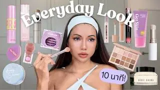 Affordable Everyday Look That Looks Expensive! + Full Technique Update