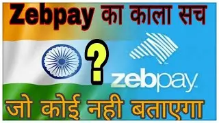 News 422-सभी Zebpay यूजर्स के लिए खुशखबरी🔥1 करोड़ का Donation किया🇮🇳क्या सच में Zebpay  Safe है?