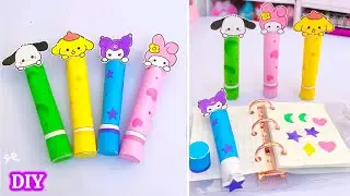 DIY Sanrio stamp tutorial / Paper craft ideas / miniature / how to / art and craft / 5 minute crafts