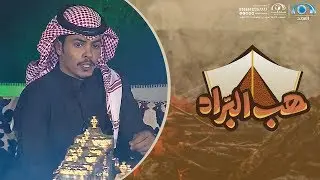 وصية أب لابنه | الشاعر محمد الغافل