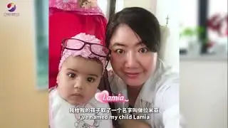 Story about Lamia