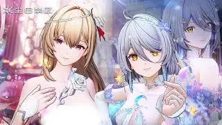 [ Snowbreak ] New Limited-Time Event PV [Return from the Past]: Calling for Love in the Future
