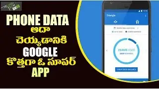 Google&rsquo;s New Experiment, Triangle, Lets You Block Individual Apps From Using Mobile Data