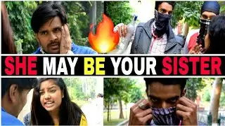 She May Be Your Sister - Tafrizaade