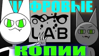 Я раскопировался в цифровых мирах в Bonelab!