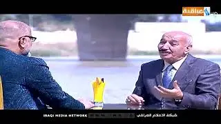 السجادة الحمراء مع عباس عبد الحسن | الضيف: الشاعر سعدون قاسم