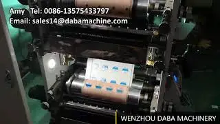 2 color label flexo printing machine with uv