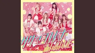 あいまいME