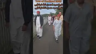 Qibla Peer sahib Silsila Aaliya Qadriyya Naushahiyya
