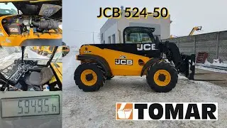 JCB 524 50 2013r 9513 tel +48 575 316 333 forklift telehandler ładowarka teleskopowa