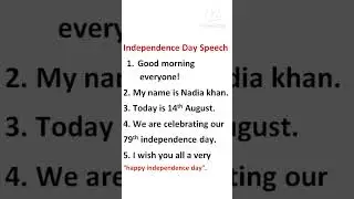 5 lines on independence day/14 August Speech/Independence Day Speech in English/#14august #speech