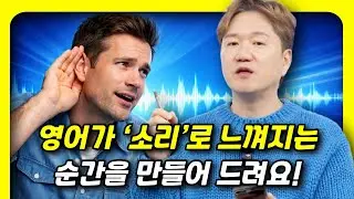 📌Основные английские фразы📌 🤓Учитесь с Frank's English и проверьте свои знания на канале для прос...