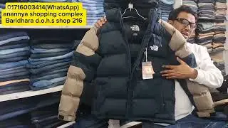 আলহামদুলিল্লাহ /আজকে jacket /shaket /Trouser er মেলা//