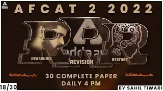 AFCAT 2 2022 | AFCAT Reasoning | AFCAT Reasoning Previous Year Question Paper #17 | By Sahil Tiwari