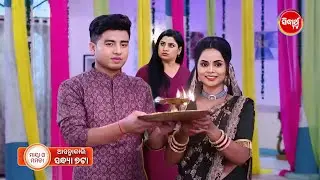 Maya O Mamata | 21st Feb 2026 | Episodic Promo - 636 | Sidharth Tv | Odia Serial Review 