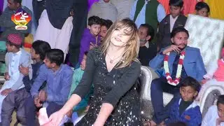 Sidh Neety Hasy | New Show Kallur Kot 2022 | Ali Movies Piplan
