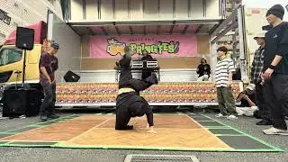 橋本BBOYS① vs kurostudio 橋本スプリングフェス2025 ダンスバトル