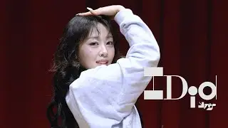 [241222] Yves 이브 - 'Viola' Fancam