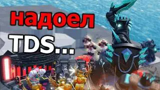 Мне Надоел TDS, и Я Сделал НОВУЮ ИГРУ в Roblox!