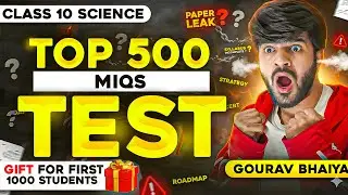 🚨CBSE Class 10 SCIENCE  Board Paper 2026 Leaked😱| Top 500 Most Repeated PYQs | Gourav Bhaiya