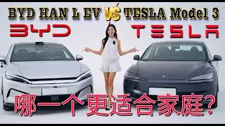 Tesla Model 3 vs BYD Han L EV: Ultimate Family EV Showdown!