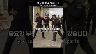 [1200만]치명상 피하는 방법 / How to avoid a fatal injury #KKM #크라브마가 #BLACKIRON #모형칼