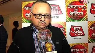 Special Interview With Partho Dasgupta - Head Of BARC!