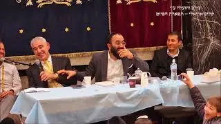 מחרוזת כורד החזן אלחנן משמרתי שירת הבקשות רמת גן מוצ''ש ויגש תשפ''ו