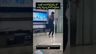 Hero karthikeya mass dance at  home #karthikeya #dance #tollywood