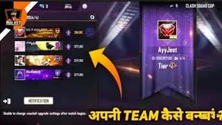 BOOYAH DAY CLASH SQUAD CUP TOURNAMENT FULL DETAILS | HOW TO REGISTER IN CS CUP ROUND 1 | FF NEW EVEN