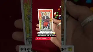 Radhe radhetype relationship problems _solution  100% privacy solution  +Whatsaap..+91.8764462272.
