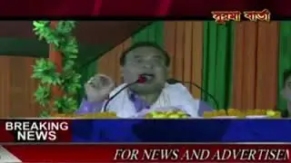 HIMANTA BISWASHARMA,Assam Finance Minister expressed his view about road conditions of barak valley
