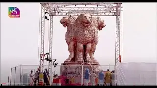PM Modi unveils the 6.5m long bronze National Emblem cast on the roof of the New Parliament Building