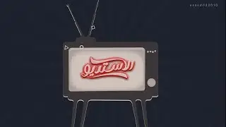 شارة برنامج الاستديو | قناة بداية