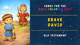 Brave David - A fun, kid-friendly hip-hop Bible song about courage and trust